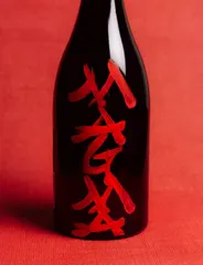 Magma Rouge 2020 Magnum