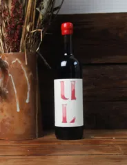 UL Rouge 2019