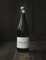 Chassagne Montrachet 1er Cru Abbaye de Morgeot Blanc 2017