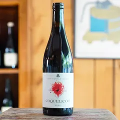 Coquelicot 2024 - Domaine d'Abrigeon