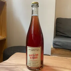 Un Petit Coin De Paradis