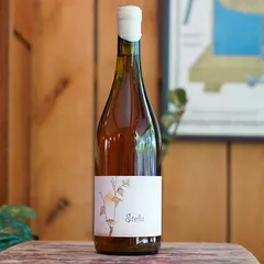 Stella 2023 - Simon Bousquet