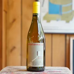 Rufo 2024 - Domaine Matassa