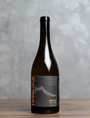 Munjebel Blanc 2022