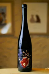 Vignoble du Rêveur - Artisan - Pinot Gris x Gewürztaminer