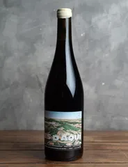 Cinsauriel Rouge 2021