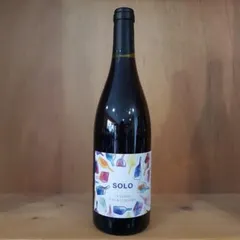 Solo