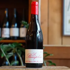 Beaujolais 2024 - Marcel Lapierre