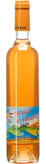 Sauvage de Kokopeli
