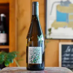 La Vie On Y Est 2025 - Domaine Gramenon