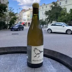 Macvin du Jura