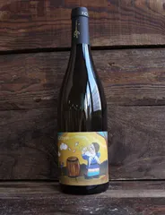 Hip Hip Chardonnay Savagnin blanc 2018