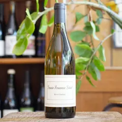 Domaine Romaneaux-Destezet 2025 - Hervé Souhaut