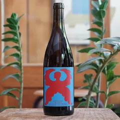 Ivresse x Cinsault 2022 - Karma Village