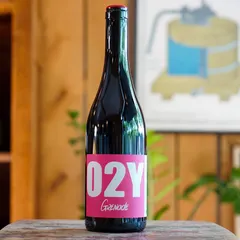 Grenade 2022 - O2Y