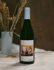 Potion Magique Rouge 2018