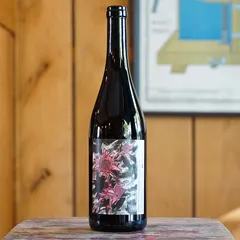 Mac Pin’Guin’ Rosé 2022 - Les Vins du Fab